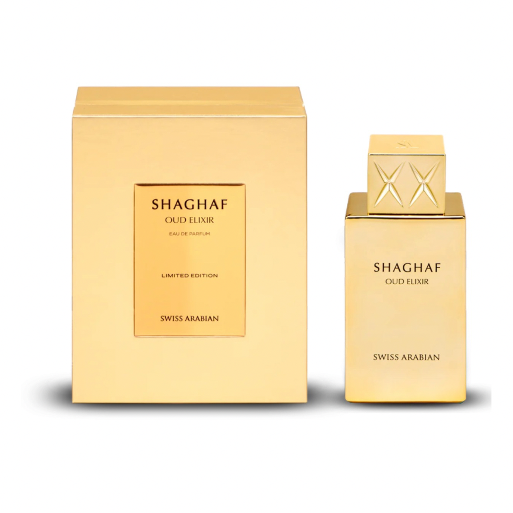 Swiss Arabian® OUD ELIXIR 75ml